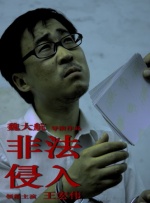 精品伊人