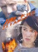 侍女跪在胯间服侍h黄np