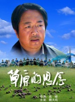 美女屁股让人艹