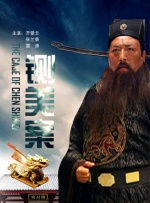 国产精品久久久久久亚洲伦理