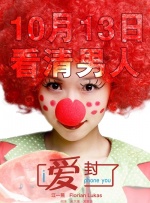嫩草www视频在线观看高清