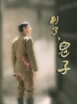 欧美日韩色视频在线观看