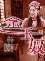 河马的秘密河文轩扩张