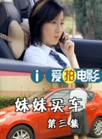 福利电影免费在线观看