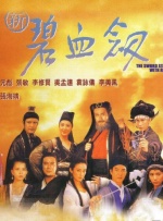 欧美日韩成人在线观看