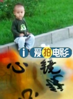 蜜臀影视