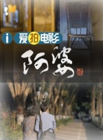 天黑资源在线视频