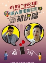 欧美成人免费电影