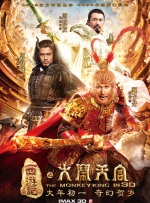 你懂的在线播放