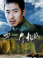 欧美一区二区三区成人