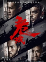 jul023被夫上司连续侵犯