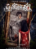 年下h老男人生子产乳