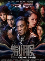 麻豆chinese