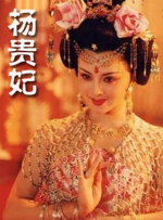 狠狠色噜噜狠狠狠狠色吗综合