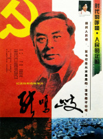 日本黄色小视频