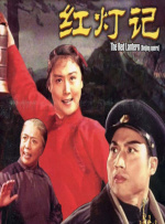 久久不卡精品