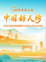 av在线有码