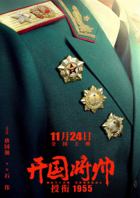 夜夜躁日日躁狠狠