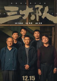 厨房玩朋友娇妻hd中文视频