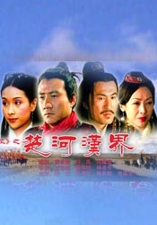 日本电影免费观看大全熊出没