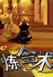 健身房教练c弄我了什么后果