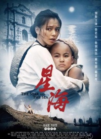 李白韩信