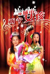 午夜aaaa
