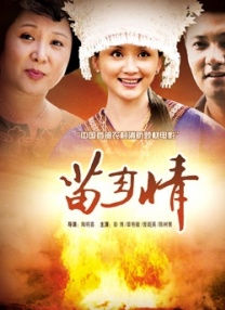 亚洲系列另类av