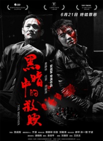 国产精品久久久久久久牛牛