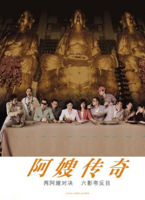 亚洲欧美日韩国产一区二区精品