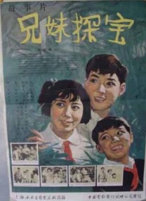 男生肌肌桶女人肌肌