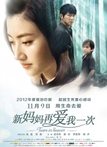 小女孩撒尿照片