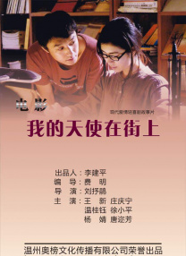 看的免费污污网站