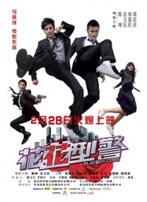 欧美成a