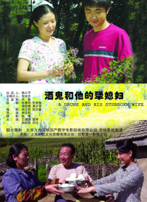 亚洲在线免费观看视频