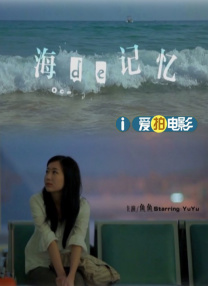 久久亚洲国产
