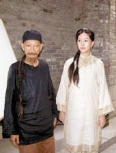 国产成人精选免费视频