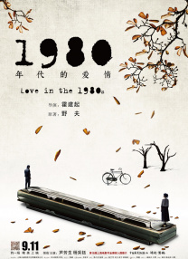 欧美日韩综合一区二区三区