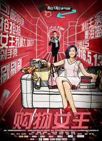 欧美一区午夜视频在线观看