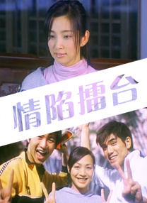 色综合天天视频在线观看
