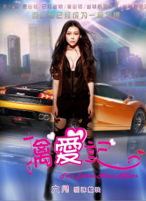 色综合久久中文