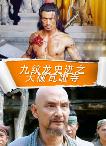 久久久成人