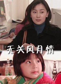 男女性高爱麻豆