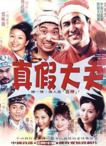 办公室揉捏太深了3p