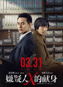 伊人久久大香线焦在观看