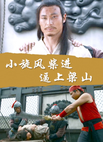 《新婚之夜》伦理