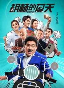 内衣柜办公室免费