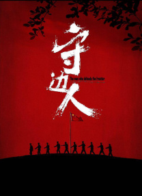 《护士的色诱》在线观看免费