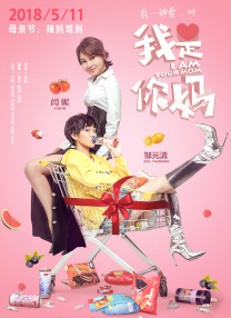 国产精品亚欧美一区二区三区