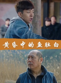 欧美性直播